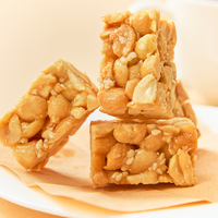 Friandise saine aux cacahuètes, faible IG, riche en protéines, sans graisses trans, marque privée OEM, 180g, pour le marché mondial