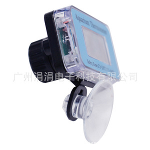 Termómetro para Acuario con Pantalla LED Digital, Zona de Seguridad de 33.0°C, Monitor de Temperatura del Agua para Pecera de 23-28°C, Soporte con Ventosa - Product Image 5