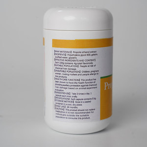 Flavonoïdes <span class=keywords><strong>de</strong></span> <span class=keywords><strong>propolis</strong></span> Capsules Softgel Supplément d'<span class=keywords><strong>extrait</strong></span> <span class=keywords><strong>de</strong></span> <span class=keywords><strong>propolis</strong></span> - Product Image 2