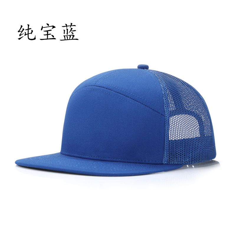 Pure sapphire blue