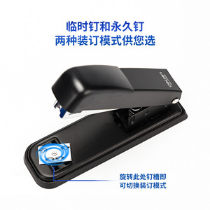 Deli Stapler 0309 Medium Size 100 Sheets Capacity Office Binding Tool Mixed Colors - Product Image 5