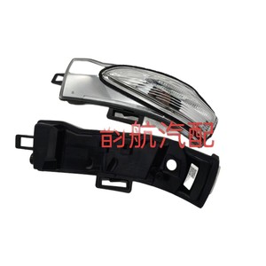Luces Intermitentes para Hyundai Santa Fe 87614 S3000 87624 S3000, Luces de Espejo Retrovisor, Repuestos para Espejos Laterales - Product Image 5