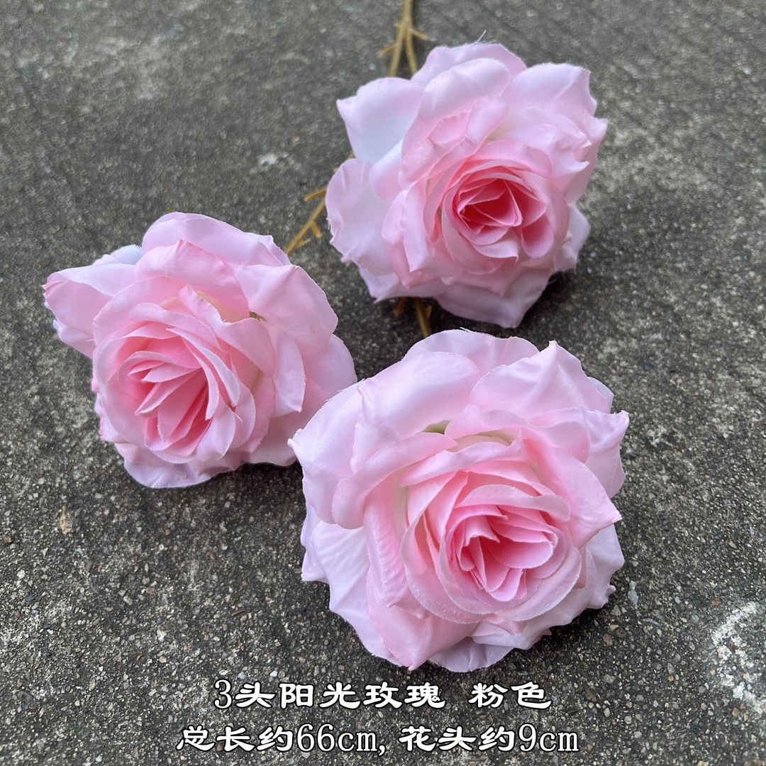 3 head sunshine rose pink