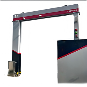 Système d'inspection rapide aux rayons X PDS1000 pour camions et conteneurs - Product Image 1
