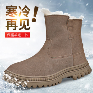 Botas de nieve para hombre, cálidas, <span class=keywords><strong>con</strong></span> forro de lana gruesa, antideslizantes, botas Chelsea de invierno, tacón bajo, color sólido, piel de vaca marrón, <span class=keywords><strong>cremallera</strong></span> lateral - Product Image 4