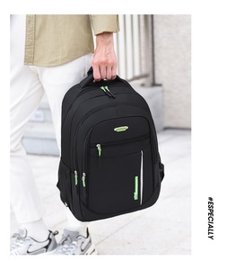 <b>Large</b> Capacity Unisex Oxford Waterproof Nylon Fashion External <b>Frame</b> Schoolbag Junior/Senior High Students Zipper Hasp Closure - Product Image 2