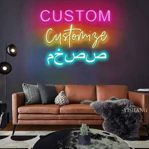 결혼식 생일 크리스마스 파티 침실 홈 장식 맞춤 LED 네온 개인화 된 밝기 조절 램프 - Product Image 2