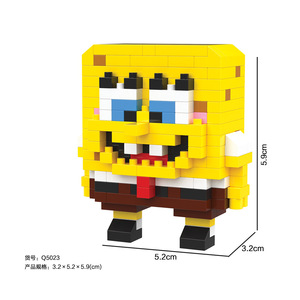 Serie per bambini di piccoli blocchi di particelle Puzzle assemblati cartoni animati giocattoli per uomini e donne sono compatibili. - Product Image 4