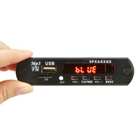Carte mère MP3 avec écran couleur, lecture de dossiers BT, 5V et 12V, amplificateur de puissance, décodage MP3, enregistrement d'appels sans perte