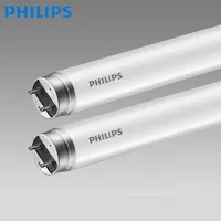 Светодиодная трубка-вентилятор Philips T8 0,6 м 1,2 м 16W8W, лампа-трубка, флуоресцентная лампа, бытовая постоянная яркая лампа