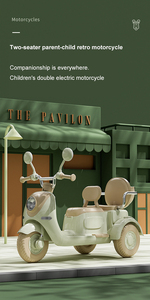 Three Wheel Kids Ride on Electric Motorcycle Single <strong>Motor</strong> Electric Motorcycle Kids <strong>Bike</strong> <strong>Girls</strong> Ride on Motorcycle - Product Image 4