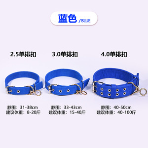 <b>Dog</b> <b>Collar</b> <b>Dog</b> Neck Cover <b>Large</b> <b>Dog</b> <b>Dog</b> Neck <b>Collar</b> Medium <b>Dog</b> Small <b>Dog</b> Leash Adjustable Size <b>Dog</b> Chain - Product Image 5