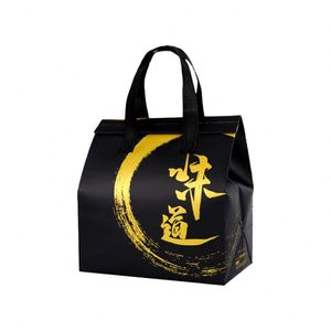 Custom Logo Disposable Non Woven Cartoon Waterproof Foldable Cooler Bag Food Delivery Thermal Insulated Takeaway Bag - Product Image 1