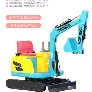 Excavadora de Juguete para Niños, Excavadora Pequeña con Control Remoto, Simulación de Excavadora - Product Image 6