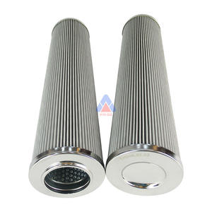 Elemento de filtro del sistema de aceite EH C9209033 Nueva bomba de circulación industrial Elemento de filtro de salida EH50a0203 Separador y purificador de aceite - Product Image 1