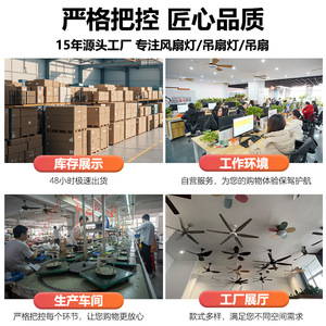 Ceiling Fan Light With Led Lamp 52 In Fixed Blade For Living Room Bedroom Minimalist Design Integrated Ceiling Fan Light - Product Image 3