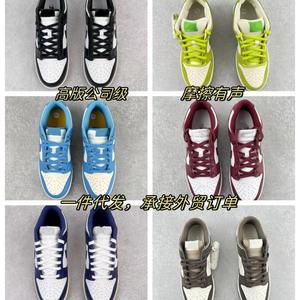 Nouvelles baskets basses de skate pour femmes, design tendance, semelle souple rehaussée, chaussures décontractées pour femmes - Product Image 2