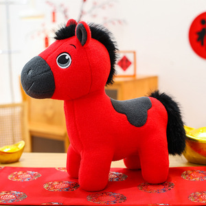 घोड़े के 2026 साल घोड़े की शुभंकर खिलौना सुंदर कार्टून गुड़िया मल्टिकोलर राशि वाले पशु बच्चों का उपहार थोक - Product Image 6