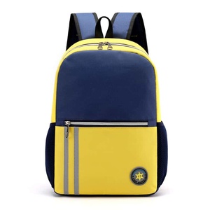 Cute Fruit Snail Navy Yellow Panelled Backpack 18 Softback Zipper Closure Multiple Pockets Unisex Daypack PU Material 20-37L - Product Image 1