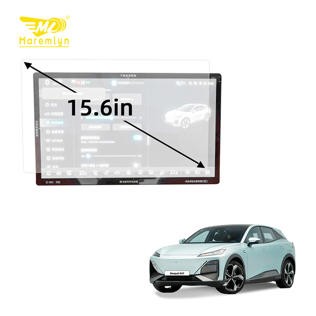 Maremlyn Car Navigation Protector Car GPS Navigation Screen Protective Film Tempered Glass Screen Protector for Deepal S07 S7