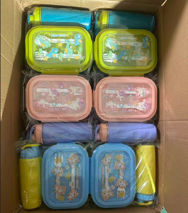 Ensemble de boîte à lunch et gourde mignons pour enfants, filles, garçons, école, maternelle, 3 compartiments, sans BPA, écologique - Product Image 1