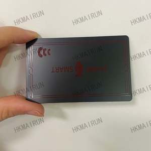 Tarjetas de Presentación Metálicas Grabadas con Láser al Mejor Precio - Product Image 1