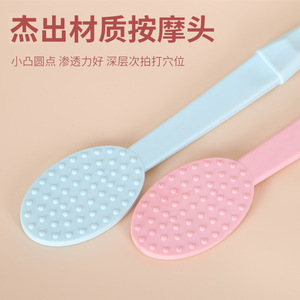 En stock: Tabla de masaje meridiano para uso doméstico, para golpear piernas, hombros y espalda; una herramienta mágica para golpear y masajear. - Product Image 2