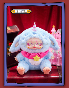 Samuel Garden BBPOTE Little Monster Fairy Tale Journey PVC Plush Blind Box Keychain Backpack Pendant Mystery Box 1/6 Scale - Product Image 5