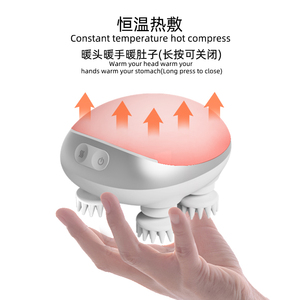 Masseur de tête électrique sans fil à 2 vitesses avec 88 nœuds en silicone, brosse à shampooing miniature portative pour chats, masseur de tête pour chats - Product Image 6