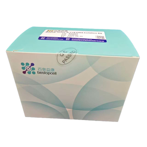 Kit d'isolement d'<span class=keywords><strong>ADN</strong></span> tissulaire/cellulaire animal - Purification universelle d'<span class=keywords><strong>ADN</strong></span> génomique pour PCR/qPCR/sequençage Modèle BA4003 50T Baiaoyikang - Product Image 1