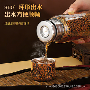 Pure Titanium Insulated Water Bottle 500Ml With Tea Strainer Screw Cap Lacquered Finish For Office Business Use - Product Image 4