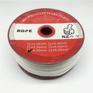 Corde de démarrage à rappel Polyester 100 mètres 3.0 4.0 4.5 5 6mm OD <span class=keywords><strong>pour</strong></span> Hus Qvarna <span class=keywords><strong>STIHL</strong></span> Briggs Stratton Tondeuse à gazon Tronçonneuse - Product Image 2