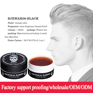 Cera para el cabello profesional de etiqueta privada Gel para el cabello de sujeción extra fuerte para la pomada de control del cabello de borde - Product Image 3