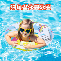 Bouée de natation transfrontalière en PVC, licorne de dessin animé, radeau gonflable pour piscine, bouée de sauvetage anti-roulement, emballage premium