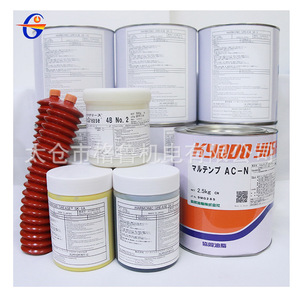 ระบบขับเคลื่อนแบบฮาร์มอนิก Sk-1a 500G nlgi 00สำหรับหุ่นยนต์เกียร์ - Product Image 2