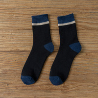 Chaussettes en Polyester épais pour hommes, faites sur mesure pour l'hiver, mode, couleur unie, robe en tissu éponge, 2022