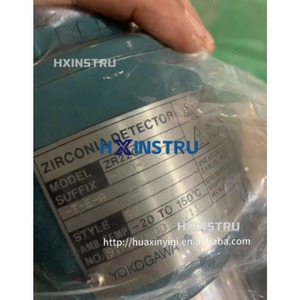 Analyseur de dioxyde d'azote et d'humidité en zircone, détecteur avec pièces mouillées en acier inoxydable, JIS 5K 65 FF Flange ZR22G-100-S-K-C-T-T-E-A Nouveau H - Product Image 2