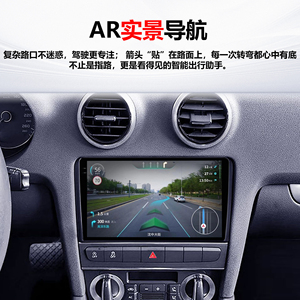 Reproductor de DVD para Auto Android Penhui Smart <span class=keywords><strong>Series</strong></span> para Audi <span class=keywords><strong>A3</strong></span> 2008-2013, Radio, GPS, Navegación, Audio, Video, CarPlay, DSP, Multimedia - Product Image 5