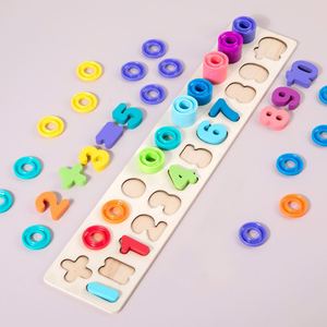 Juguetes de madera Montessori 2 en 1 para niños, bloques de apilamiento matemáticos, rompecabezas de números para niños pequeños, apilador de conteo - Product Image 6