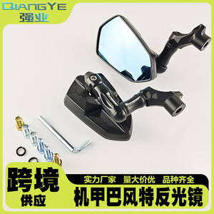 Espejo Retrovisor Universal para Motocicleta Qiangye con Espejo Azul para Protección y Seguridad - Product Image 5