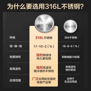 Hervidor eléctrico Supor de 1,5 l con filtro de acero inoxidable, función para mantener el calor, apagado automático, olla saludable para preparar té y leche - Product Image 3