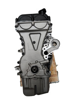 MTI Haute Qualité 1.4L Voile C14 LCU Moteur Long Bloc pour Chevrolet Sail 2010-2014 pour Chevrolet Aveo 2012-2015