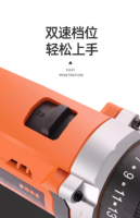 Perceuse sans fil sans balais 16,8 V, deux vitesses, vitesse variable, couple maximal de 320 Nm, outil électrique rechargeable pour atelier et bricolage