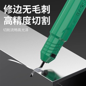 Baolian Trimming Knife 360 Degree Rotatable High <b>Precision</b> Cutting Manual Blade <b>Tool</b> For Deburring And Fast Trimming - Product Image 5