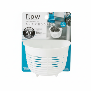 Inomata Récipient éponge à ventouse blanc pour le stockage de la cuisine - Product Image 1