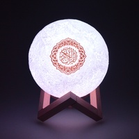 Lampe Coran SQ168 en forme de lune, cadeau arabe de Dubaï, 17 langues et 15 récitants, haut-parleur Coran LED