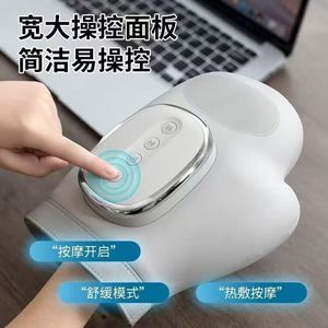 เครื่องนวดมือ HZ-M1 แบบชาร์จไฟได้ การบำบัดด้วยความร้อนด้วยแรงดันอากาศแบบพกพาสำหรับใช้ในบ้านสำนักงานการเดินทาง - Product Image 4