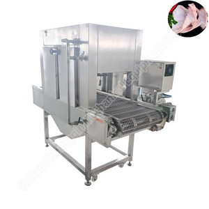 Pig Trotter Hair Removal Machine Pork Head Small Hair Cleaner Machine Depilation Drumstick Machine - Product Image 6