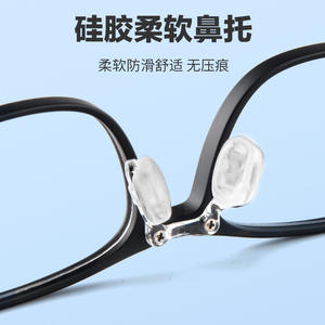 Monturas de gafas ultraligeras Tr90, montura completa rectangular, lentes de resina, unisex, ligeras, para adolescentes, estudiantes, niños, 25851 - Product Image 5