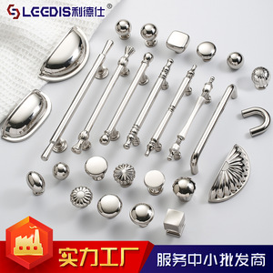 Lideshi Titanium <b>Silver</b> <b>Drawer</b> Handle Bar Shape Durable Furniture <b>Knobs</b> Wardrobe Door Pulls - Product Image 4